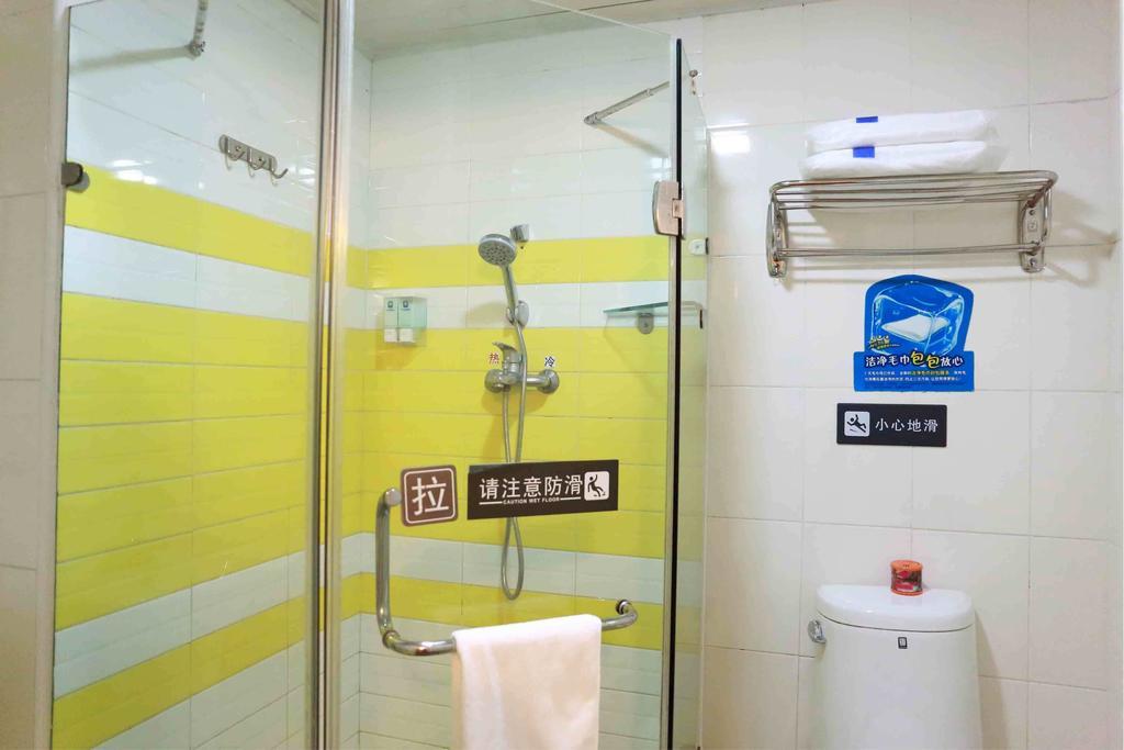 7Days Inn Shaoguang Buxing Street Zimmer foto